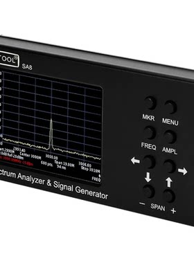 小型频谱分析仪可测频率35M-6GHz