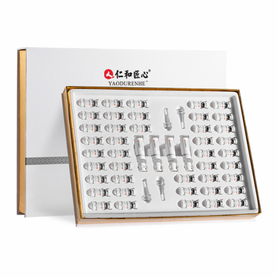 拍3盒送1盒仁和冻干粉修复改善