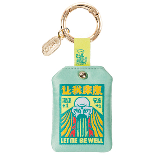 慢物质·甲马文创香囊非遗挂件新年礼物钥匙扣平安符香包挂件福袋