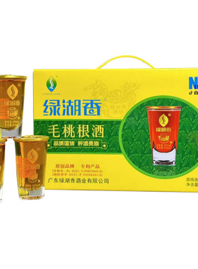 绿湖香毛桃根牛大力药材浸泡酒