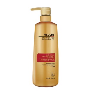 爱德优轻漾水光质感喷雾丝润臻护发精油免洗营养抚平毛躁修护精华