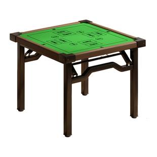 折叠桌掼蛋专用桌家用麻将桌餐桌两用方桌出租房正方形手搓棋牌桌