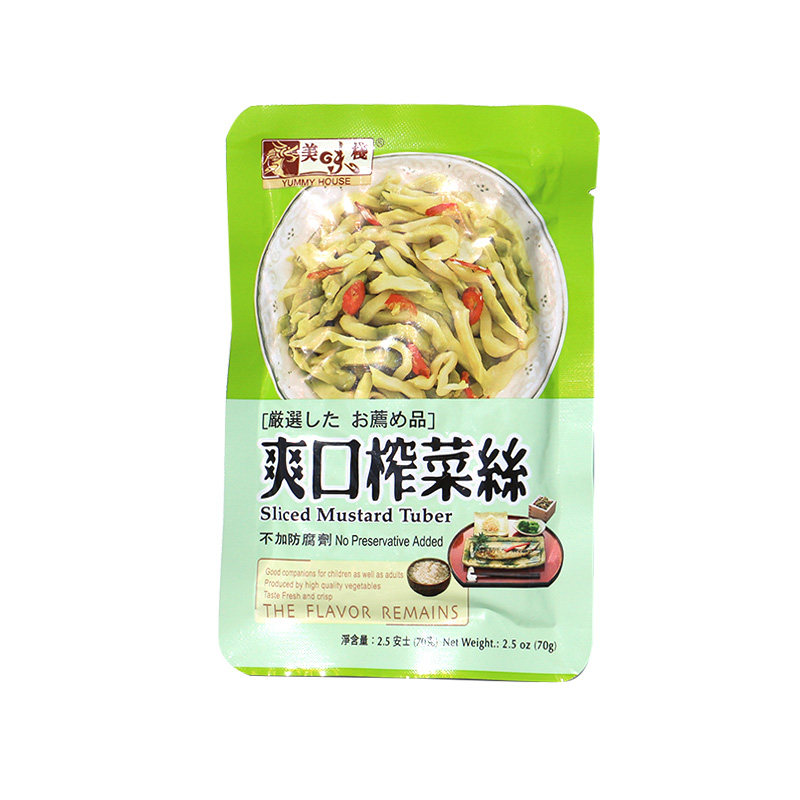 香港美味爽口榨菜丝即食佐料包装