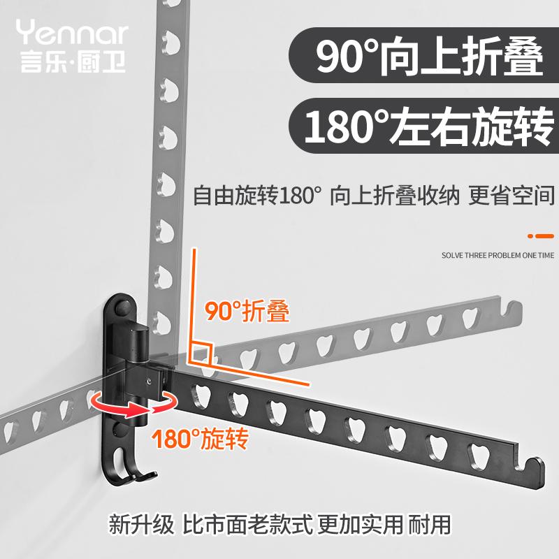 无阳台隐形晾衣架浴室内免打孔伸缩杆壁挂式折叠晒衣服神器卫生间