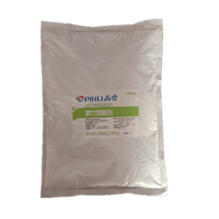 食品级豆制品增筋剂 豆类稳定剂腐竹豆腐千张豆干筋度改良剂2.5kg