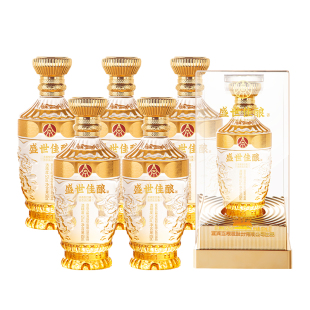 五粮液股份52度浓香型白酒整箱500ml*6瓶礼盒装婚宴喜酒特价清仓w