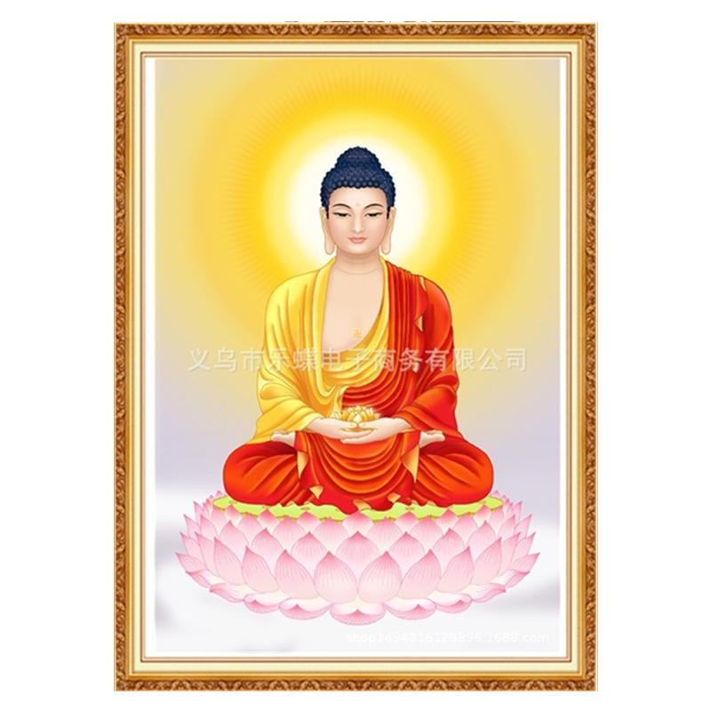 释迦牟尼钻石画佛祖佛像新款贴钻