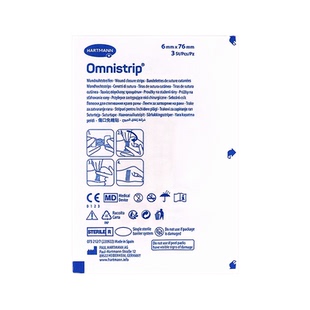 德免减张贴Omnistrip德护贴免缝胶带防增生疤痕愈合伤口免缝合器