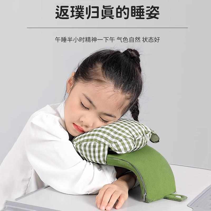 小学生午睡枕趴睡枕桌上睡觉儿童学校教室专用午休神器趴趴枕抱枕