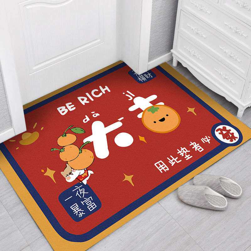 新品 喜庆红门垫进门地毯门垫可以卧室福字地垫门口卫生间厨房家