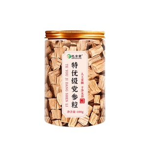 党参中药材正品官方旗舰店甘肃岷县党参片泡水干货批发无硫熏