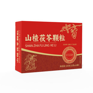 【超4000次加购】山楂茯苓颗粒正品祛湿气重健脾调理茶官方旗舰店