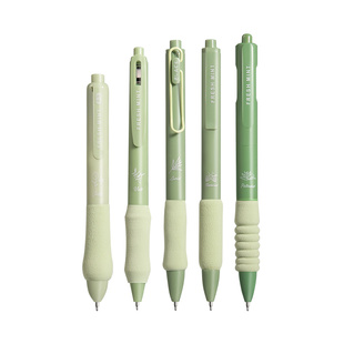 按动中性笔黑色签字笔大容量巨能写ST头黑笔高颜值速干不脏手欧包笔学生考试0.5mm舒适软握刷题笔书写不累手