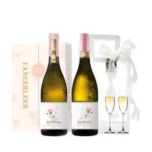 意大利莫斯卡托DOCG起泡酒甜白桃红玫瑰之约葡萄酒气泡果酒礼盒装