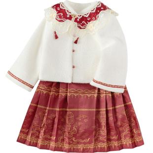 巴拉巴拉童装儿童马面裙套装女童冬装红色宝宝新中式国风拜年服潮