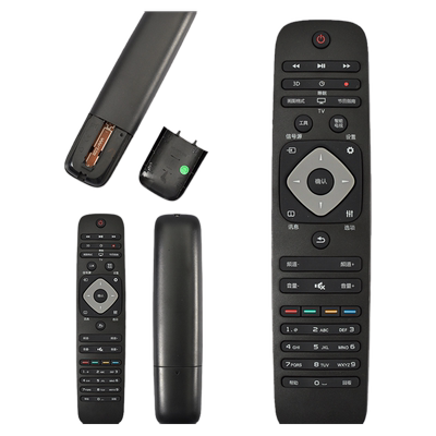 飞利浦电视遥控器通用