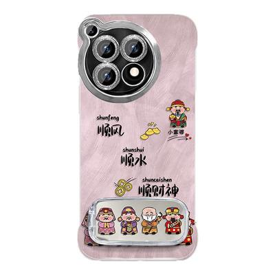 适用于一加Ace3手机壳Ace3Pro保护套一加Ace2排排财神Ace2Pro简约Ace3V防摔新款轻奢女高级感镜头全包个性ins