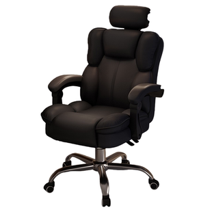 家用电脑椅子护腰宿舍舒适久坐直播转椅电竞椅职员办公室会议椅子