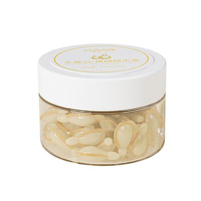 左旋维vc软胶囊精华液官方旗舰店正品美医白用级提亮去黄改善暗沉