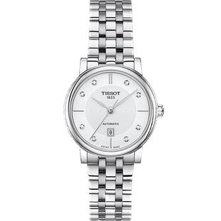 【礼物】Tissot天梭镶钻手表女卡森臻我系列机械钢带女表