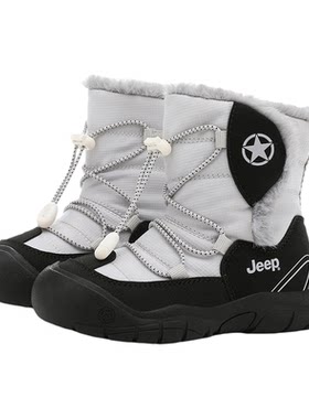 jeep耐脏款防水雪地靴男童儿童长筒靴高筒运动冬季大棉鞋户外保暖