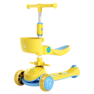 蛋仔派对儿童滑板车1到3岁大童6-12岁二合一可坐可骑可转弯滑滑车