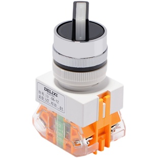 德力西旋钮两档自锁1开1闭LAY711X20三位自复位选择开关2常开X31