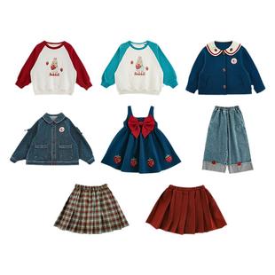 幼悠女童2026春秋套装撞色立体蝴蝶结连衣裙娃娃翻领外套多件套潮