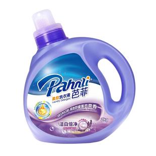 Pahnli/芭菲柔软洗衣液2kg双重酵素深层洁净抗沉积柔顺持久留香