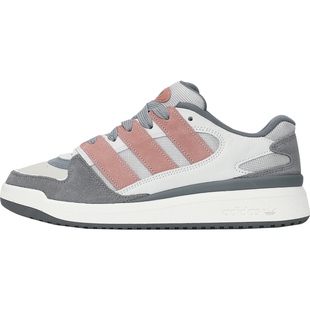 adidas阿迪达斯三叶草夏季男女鞋FORUM2000运动鞋休闲鞋JS3161