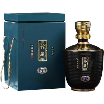 欣茂复古酒瓶摆件密封酒壶礼盒