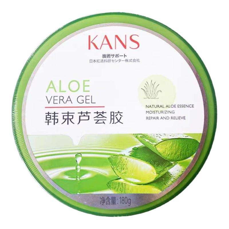 韩束芦荟胶晒后修护补水保湿清爽凝胶面霜男女通用舒缓正品芦荟胶