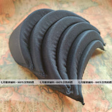 подплечники