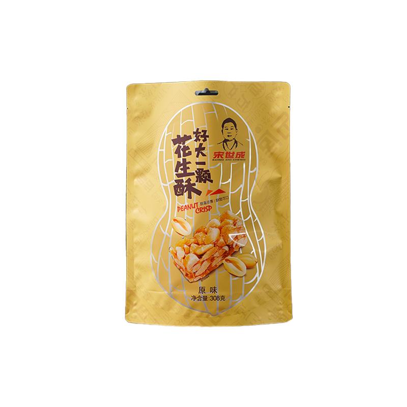 宋世成正宗传统手工花生酥散装清甜酥香匠心零食微甜精选下午茶