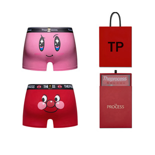 The process生肖红色礼盒2件装红内裤国潮卡通本命年生日结婚礼物