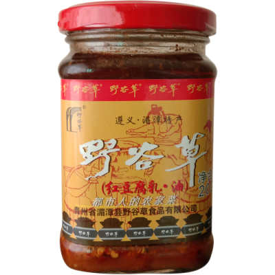 古法传承野谷草麻辣红油豆腐乳