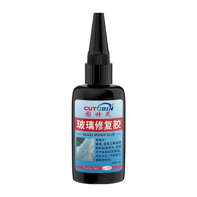 汽车灯罩破损修复专用胶水透明款