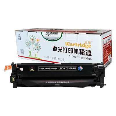 莱盛硒鼓 适用惠普CP2025 M351 M451dn/dw M375nw M475dn/dw M476 CM2320 HP305A易加粉CC530A CE410A CF380A