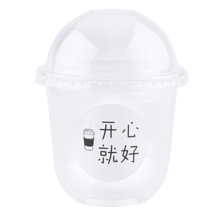 网红波波杯360ml蛋糕甜品杯子U型水果酸奶抱抱杯奶茶啵啵杯一次性