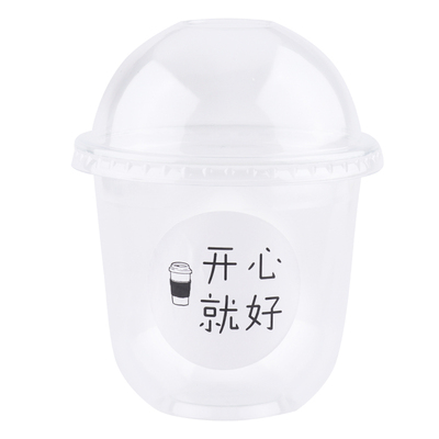 网红360ml蛋糕啵啵一次性抱抱杯