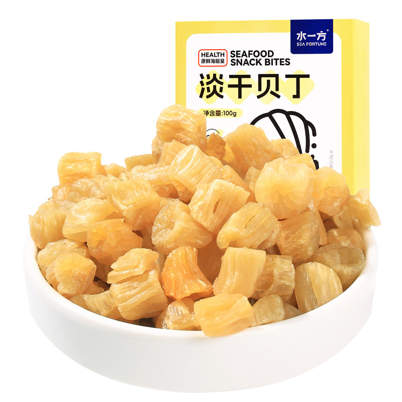 水一方即食大号淡干扇贝肉干