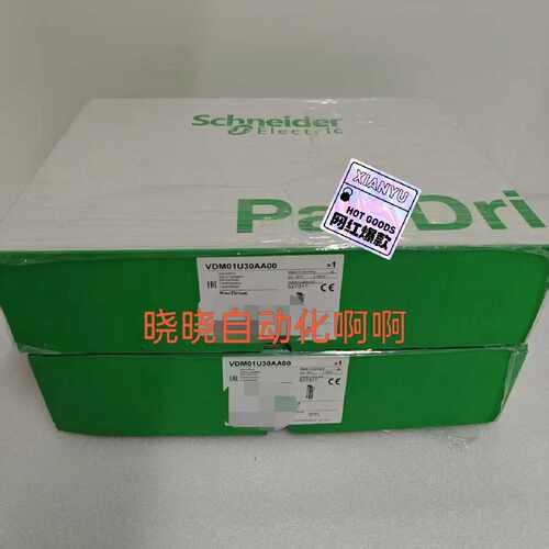 议价VDM01U30AA00驱动器适用