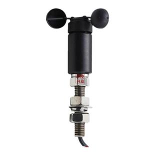 华控 小型迷你风速传感器变送器气象用风速仪HSTL-FSMI/RS485输出