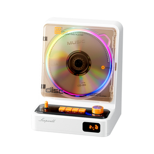 橙迪L211发光复古发烧级CD一体机音乐专辑播放器音响光盘碟唱片机