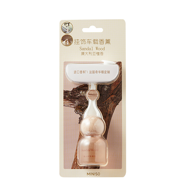 MINISO名创优品车载香薰榉木挂件挂饰汽车摆件持久留香清新空气