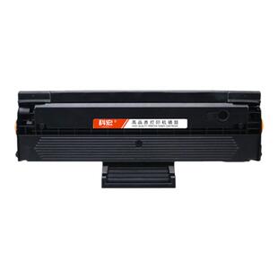 适用惠普1188a硒鼓 科宏适用惠普HP Laser MFP 1188a打印机墨盒易加粉晒鼓西鼓息鼓一体机粉盒碳粉墨粉墨仓