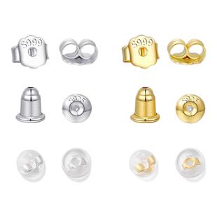 999纯银耳堵耳钉后塞防掉耳塞防滑塞硅胶耳帽镀18k金耳饰配件塞子