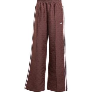 Adidas/阿迪达斯正品三叶草女士复古提花宽松运动裤JN8304