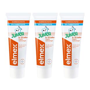 【自营】elmex艾美适6-12岁少儿预防龋齿防蛀牙膏*3支低泡配方
