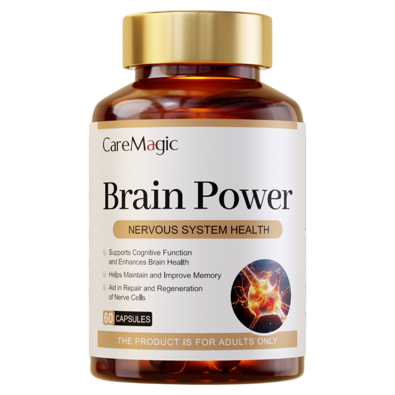 CareMagic澳洲进口神经酸脑力素DHA补脑提记忆呵护大脑专注中老年